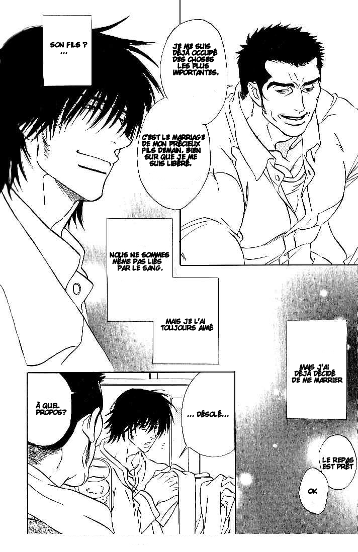 I Don't Know the Reason or Anything Like That  - French page 4 full