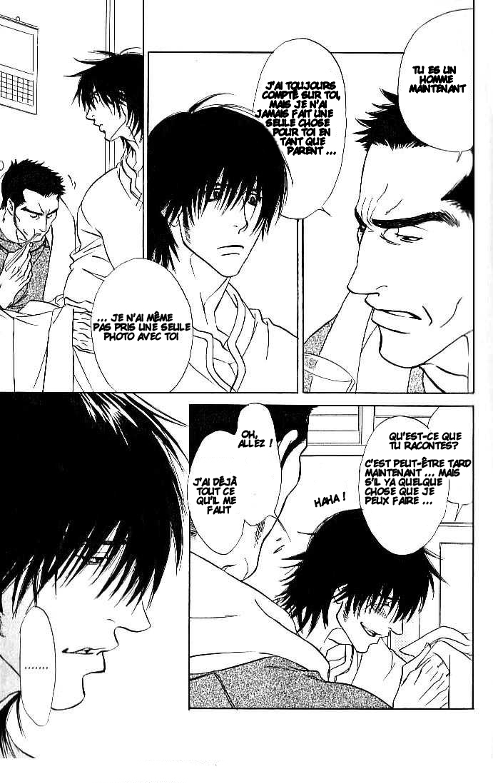 I Don't Know the Reason or Anything Like That  - French page 5 full