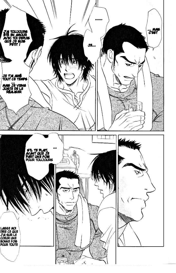 I Don't Know the Reason or Anything Like That  - French page 7 full