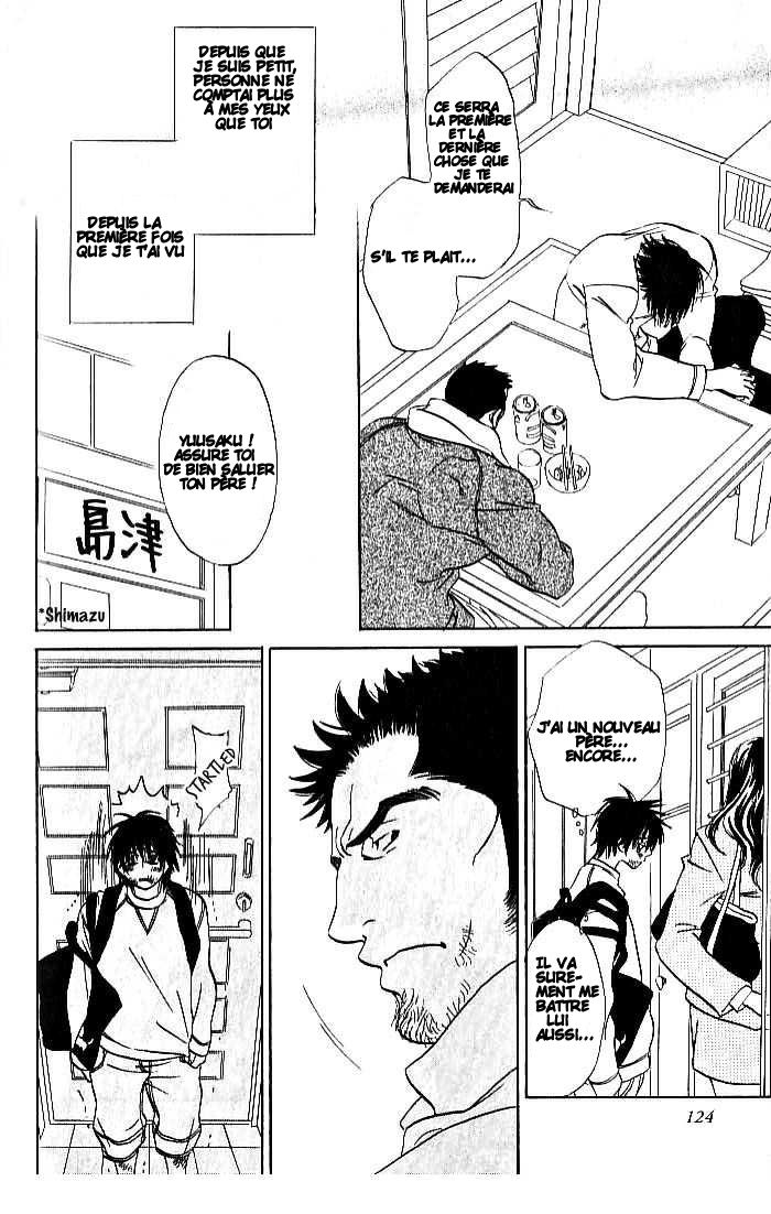 I Don't Know the Reason or Anything Like That  - French page 8 full