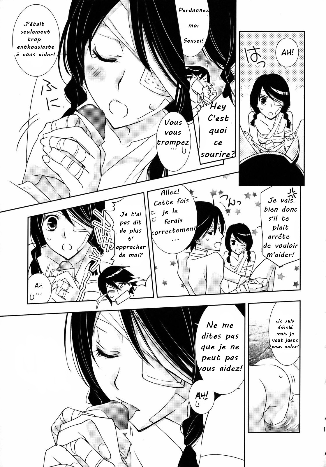 Sayonara Setsubou sensei - Kagiana Gekijou 3 Francais page 10 full