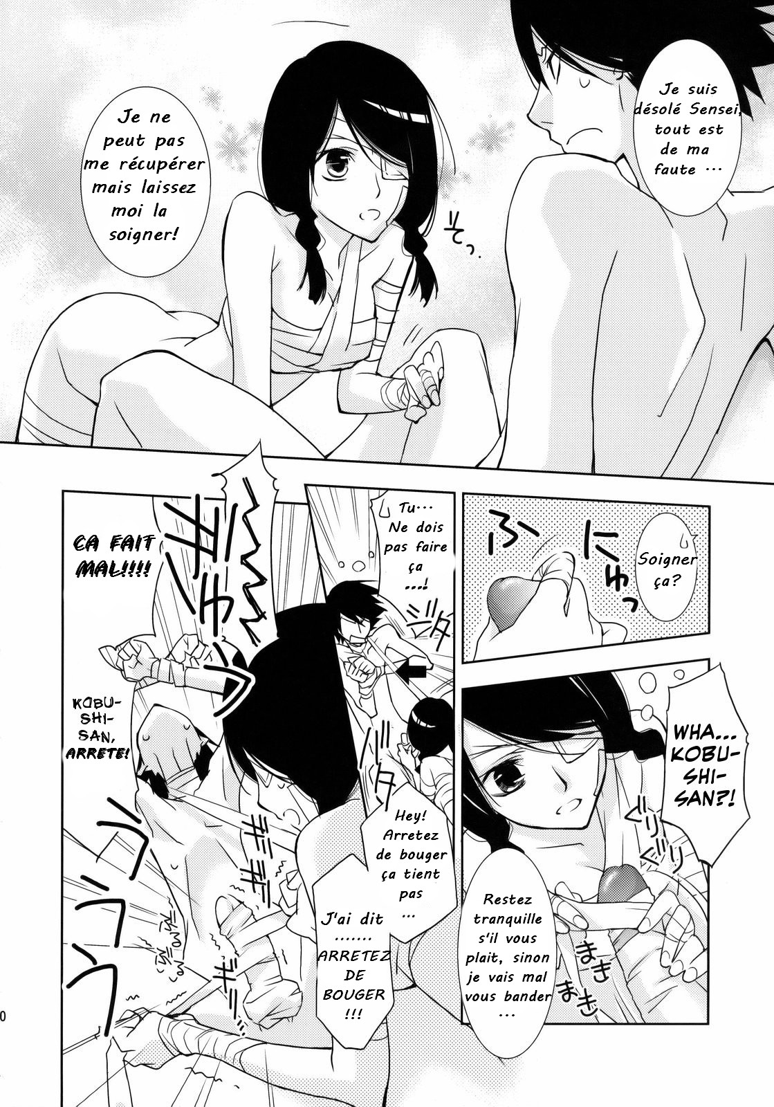 Sayonara Setsubou sensei - Kagiana Gekijou 3 Francais page 9 full