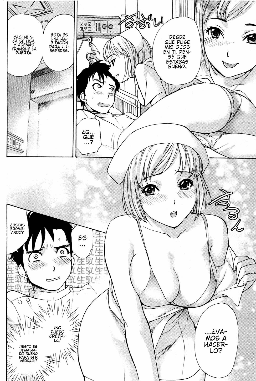 Nurse o Kanojo ni Suru Houhou - How To Go Steady With A Nurse 1 page 11 full