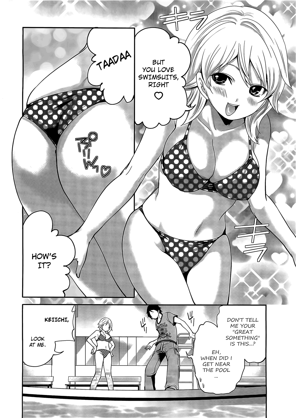 Hammer Mermaid page 12 full