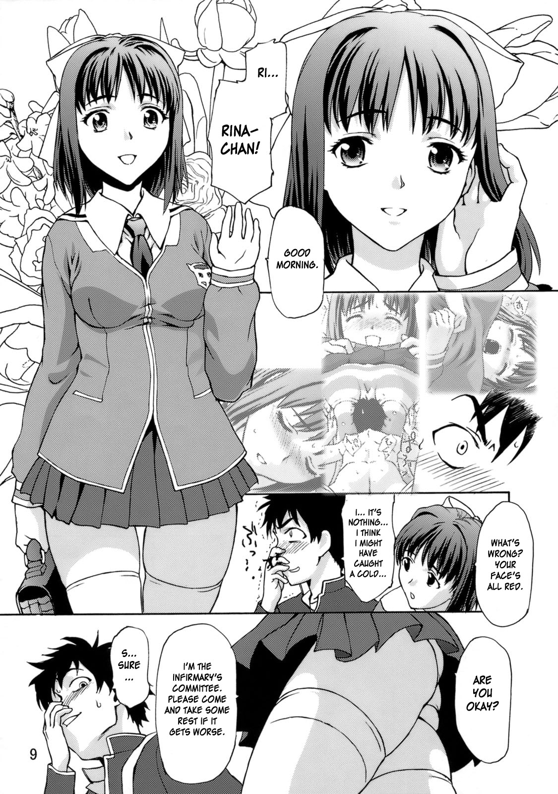 Zettai Ryouiki Shinnyuuzai | The Crime of Invading the Absolute Territory! page 8 full