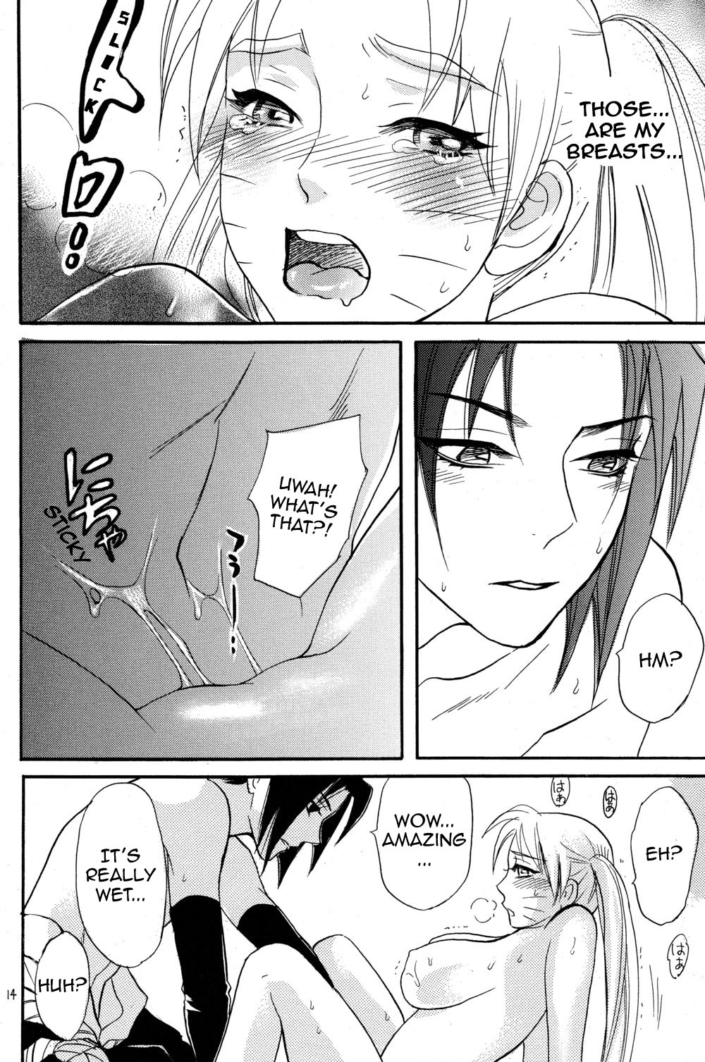 Nyota mo Shota mo Oishii Desu page 12 full