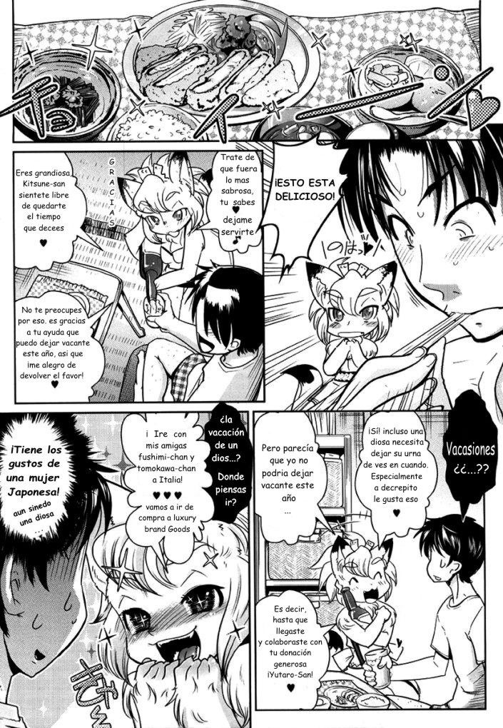 YELLOW★POP Ch. 1-7 page 11 full
