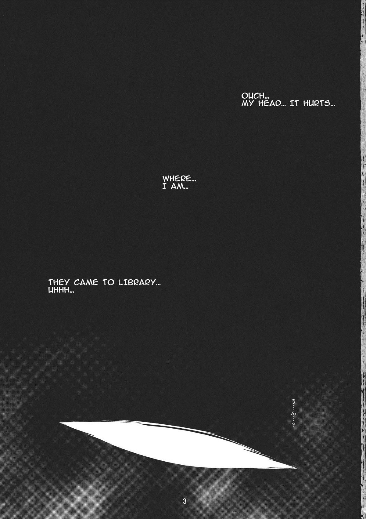 Kirisame Sange page 2 full