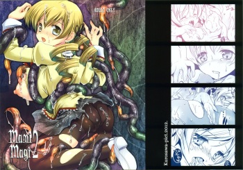 (C82) [Kurosawa pict (Kurosawa Kiyotaka)] MamiMagi2 (Puella Magi Madoka☆Magica) cover