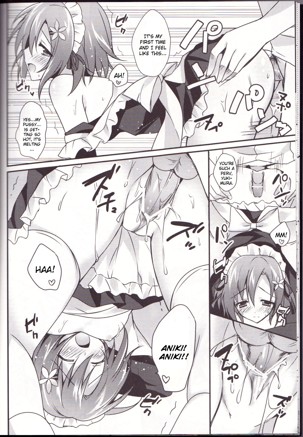 Milky Pure page 11 full