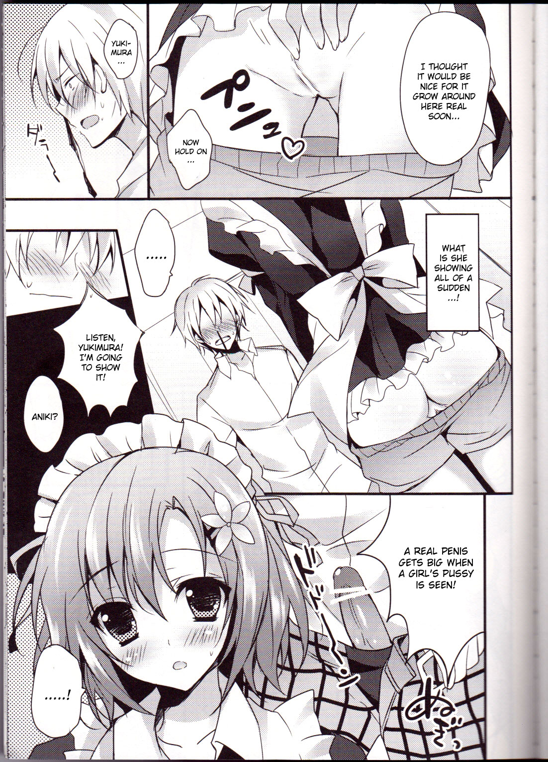 Milky Pure page 4 full