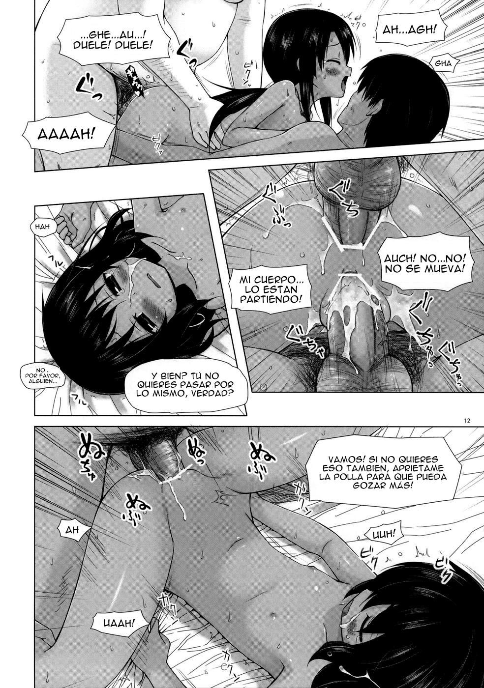 Kago no Naka no Kotori wa Itsu Deyaru 0 | Cuando soltaran al ave enjaulada 0 page 11 full