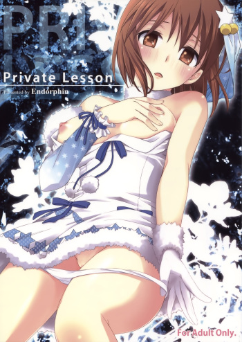 (C83) [Endorphin (Sakura Alta)] Private Lesson (THE IDOLM@STER) [Spanish] {Taidana F@nsub} cover