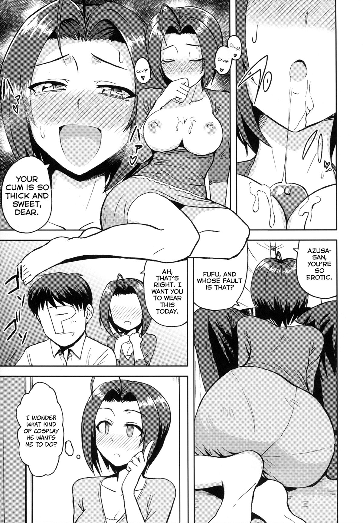 AZ memories page 10 full