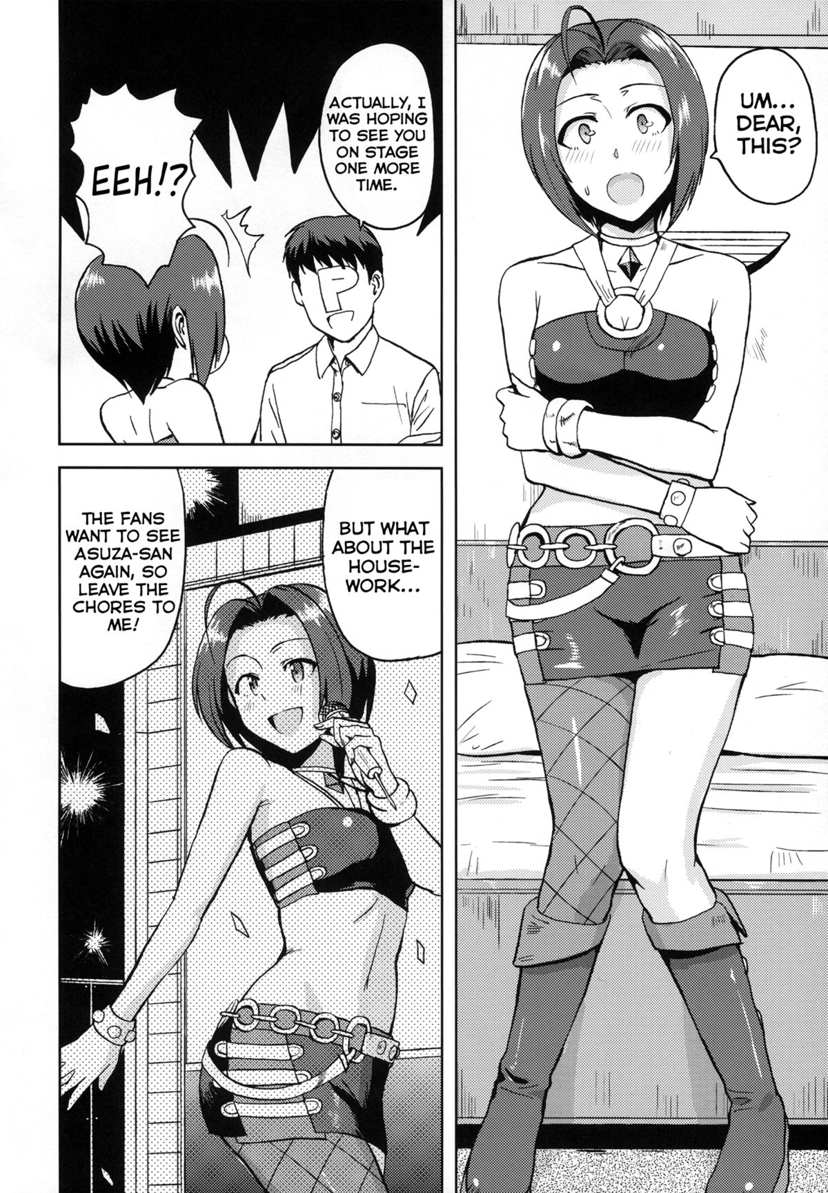 AZ memories page 11 full