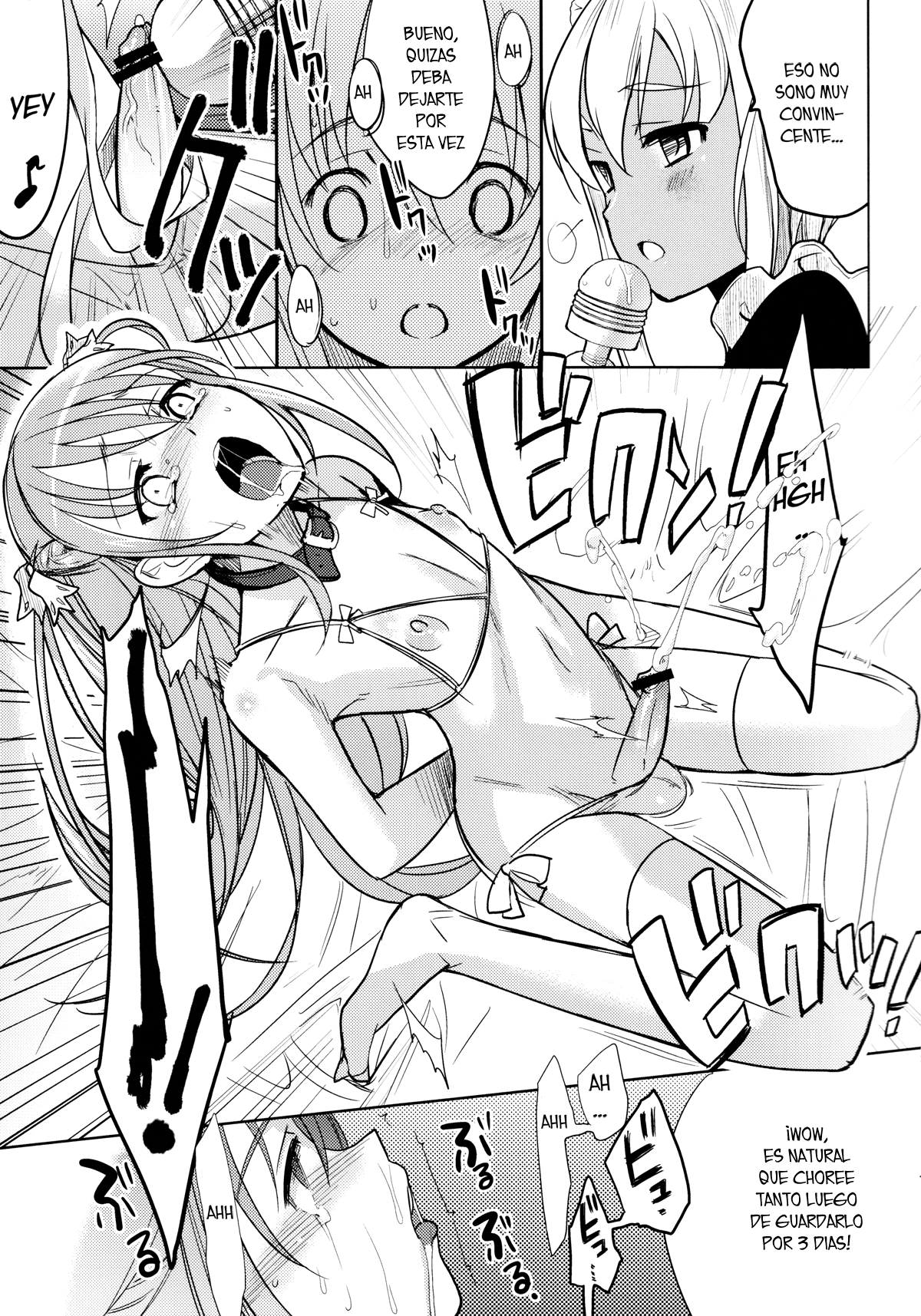 EIEN 02 page 12 full
