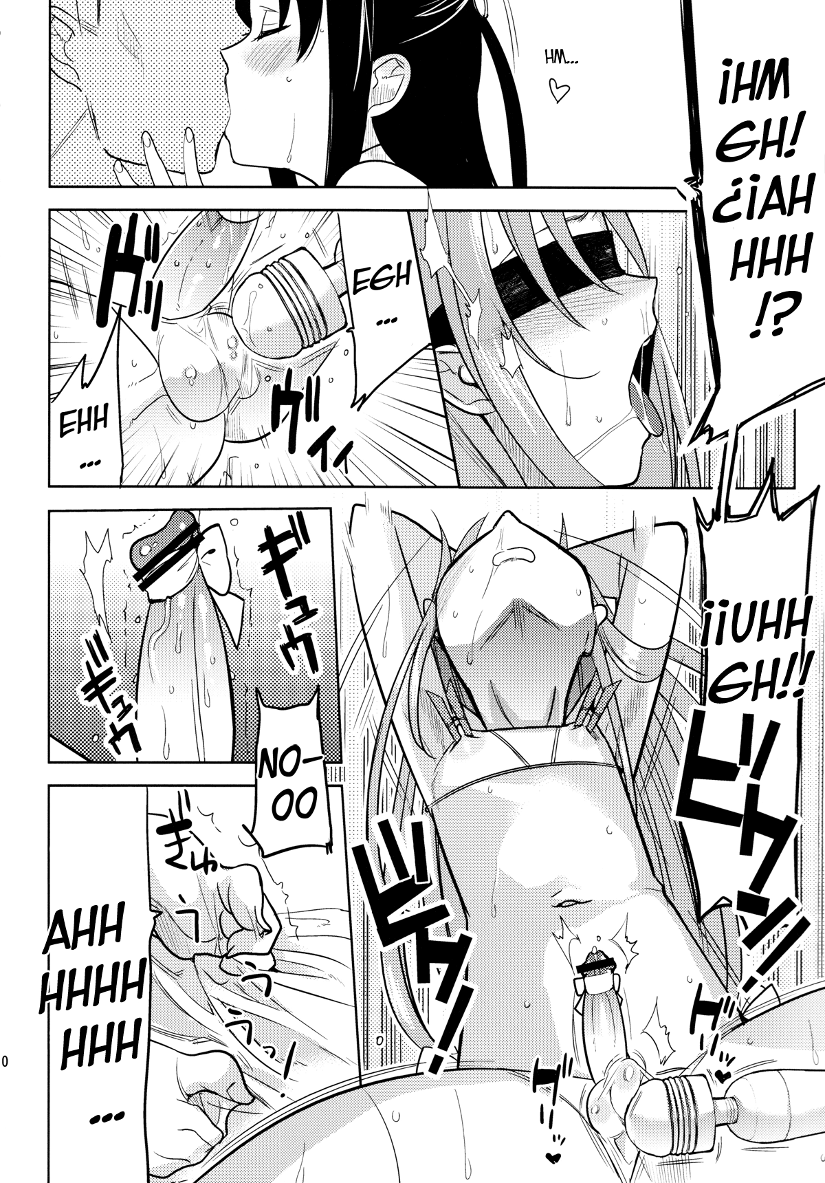 EIEN 02 page 9 full