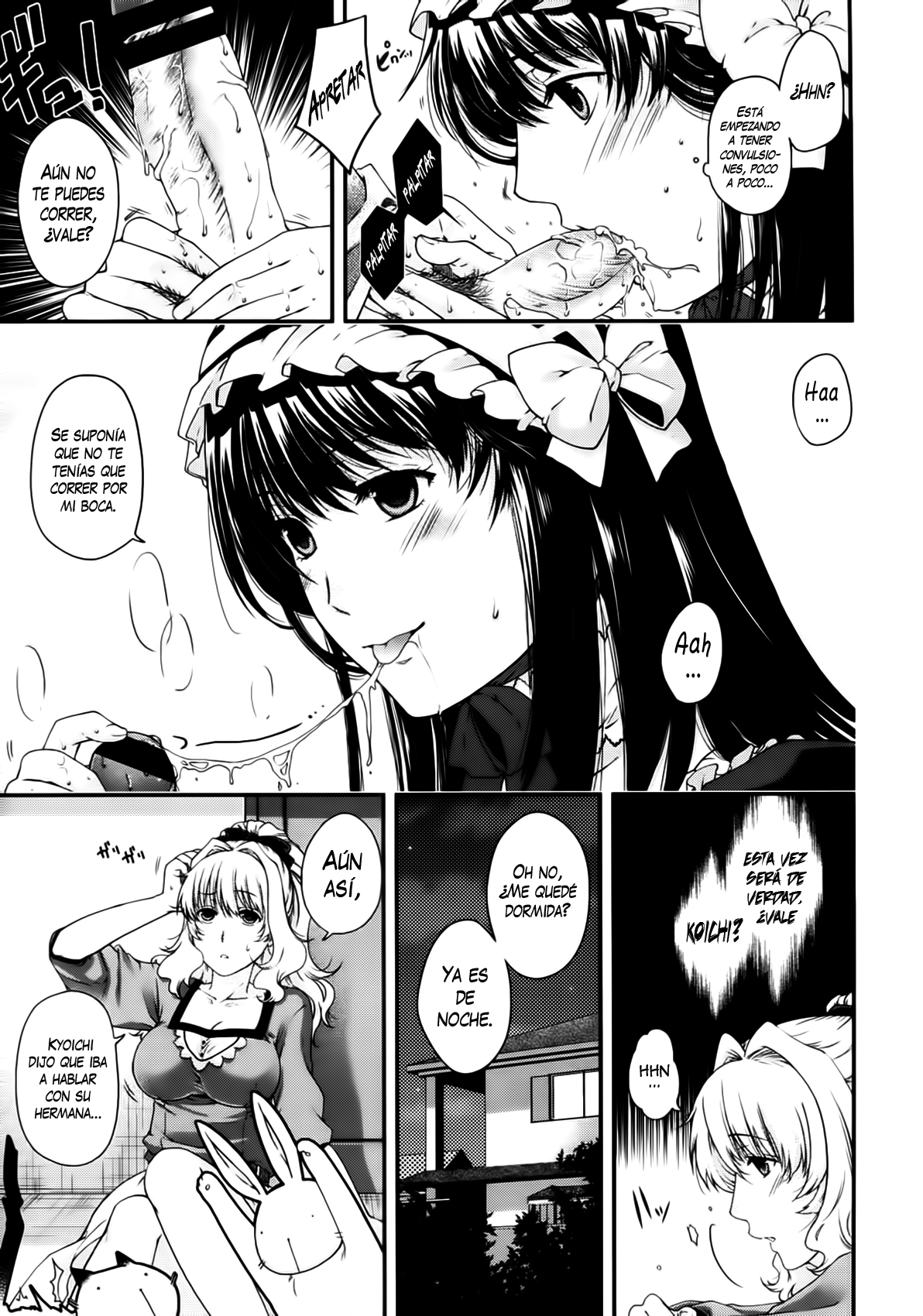 Kare to Imouto no Houteishiki | La Ecuación de Él y su Hermana Pequeña page 11 full