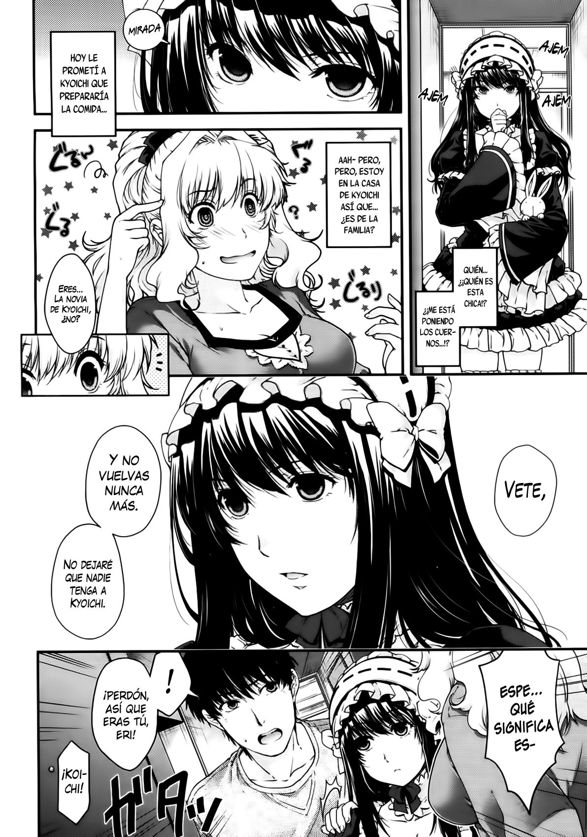 Kare to Imouto no Houteishiki | La Ecuación de Él y su Hermana Pequeña page 2 full