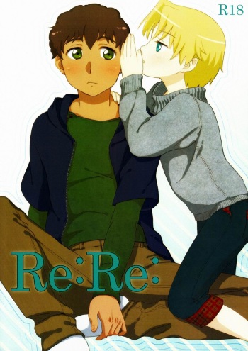 (C83)[Ziploc (Kugi)] Re Re (Ginga e Kickoff!!) cover