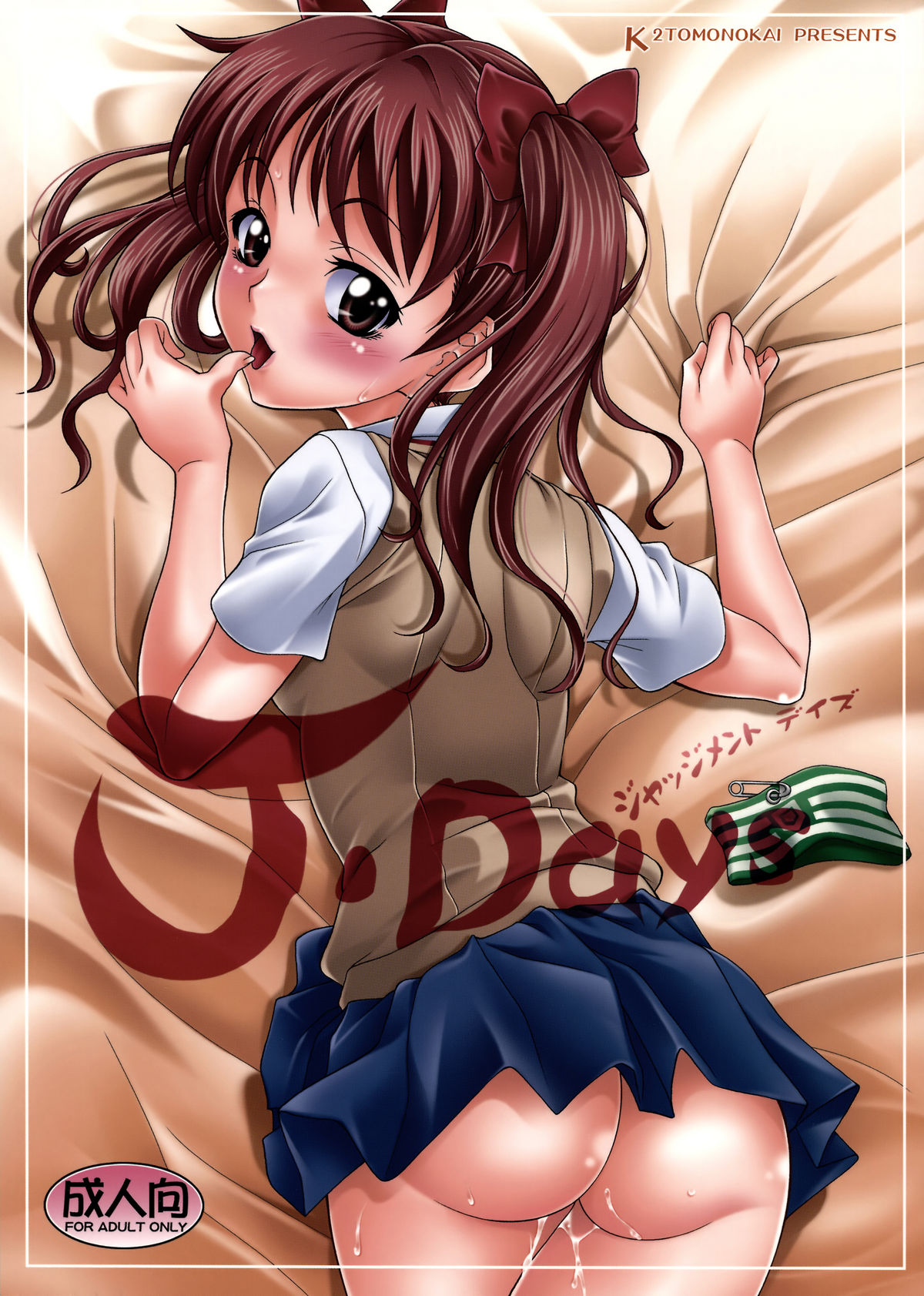 J.DAYS page 1 full
