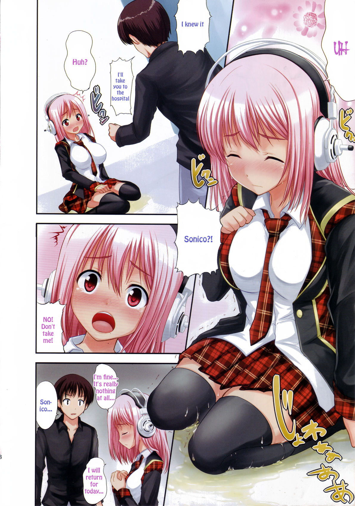 Sonihame page 8 full