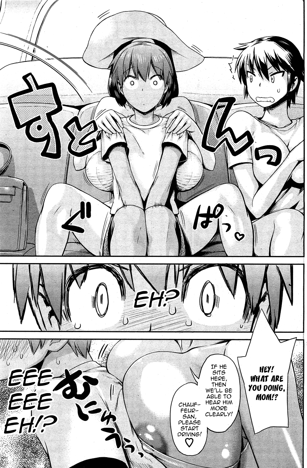 Tropical Oyako Mix | Tropical Mother & Daughters Mix Ch. 1-6 page 7 full