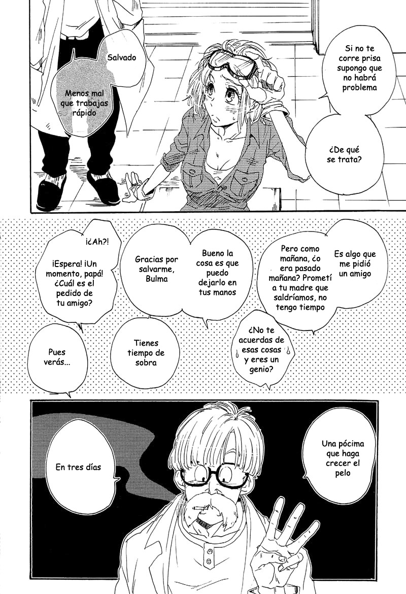 Tail Book page 3 full