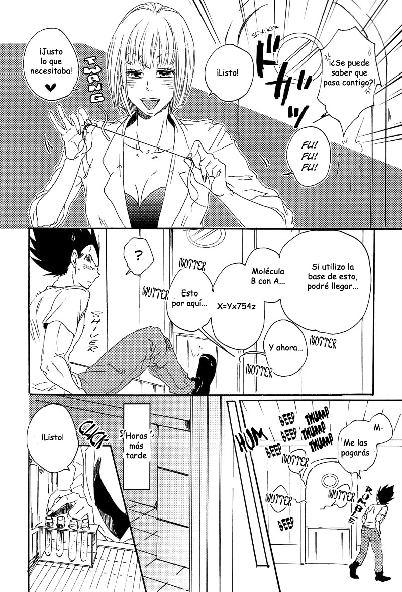 Tail Book page 7 full