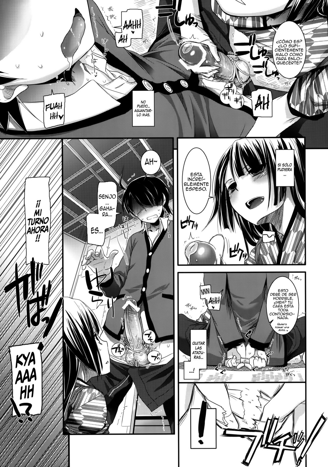 Seifuku Rakuen 28 - Costume Paradise 28   =HACHInF= page 12 full
