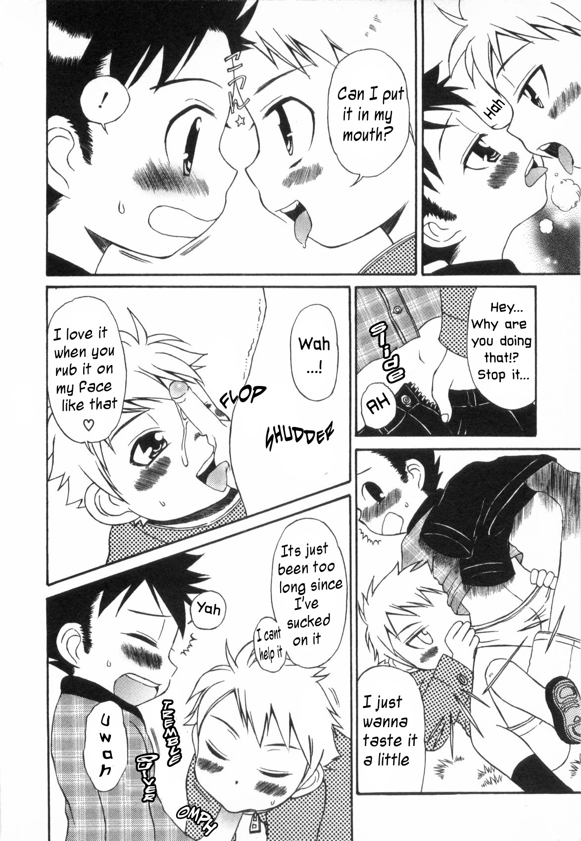 Otou-san Sweet Revenge page 12 full