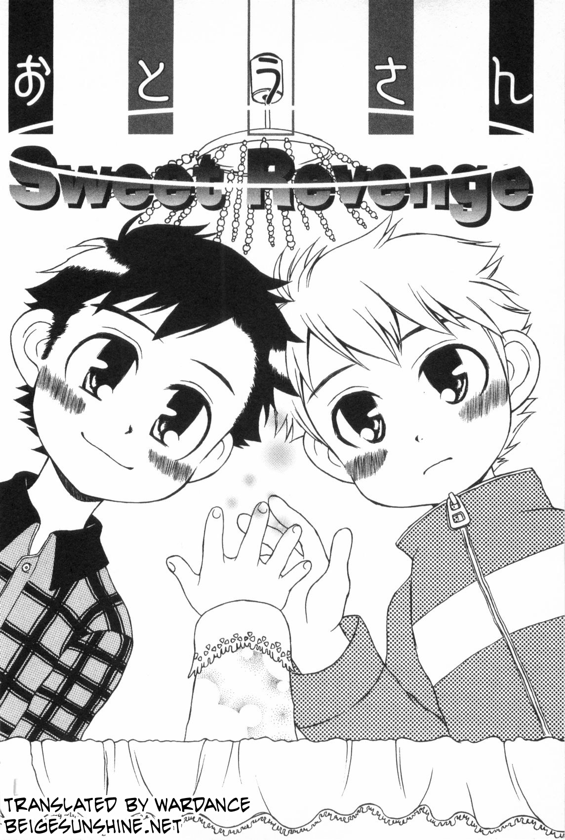 Otou-san Sweet Revenge page 2 full