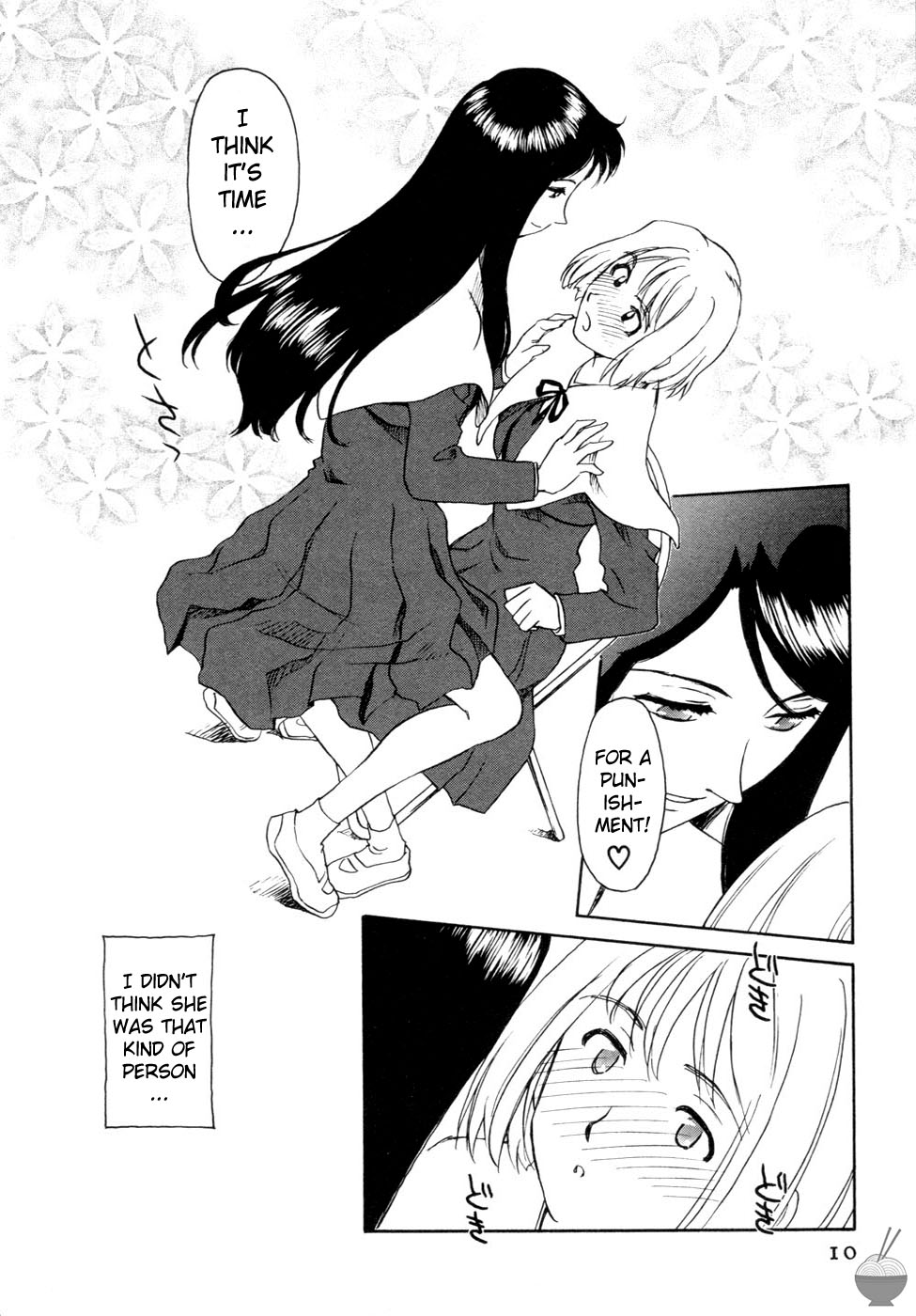 Hana no Iro - Colors of Flowers page 7 full