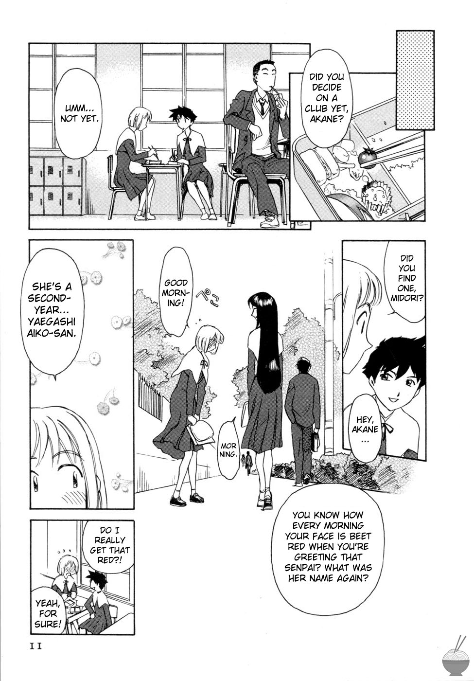 Hana no Iro - Colors of Flowers page 8 full