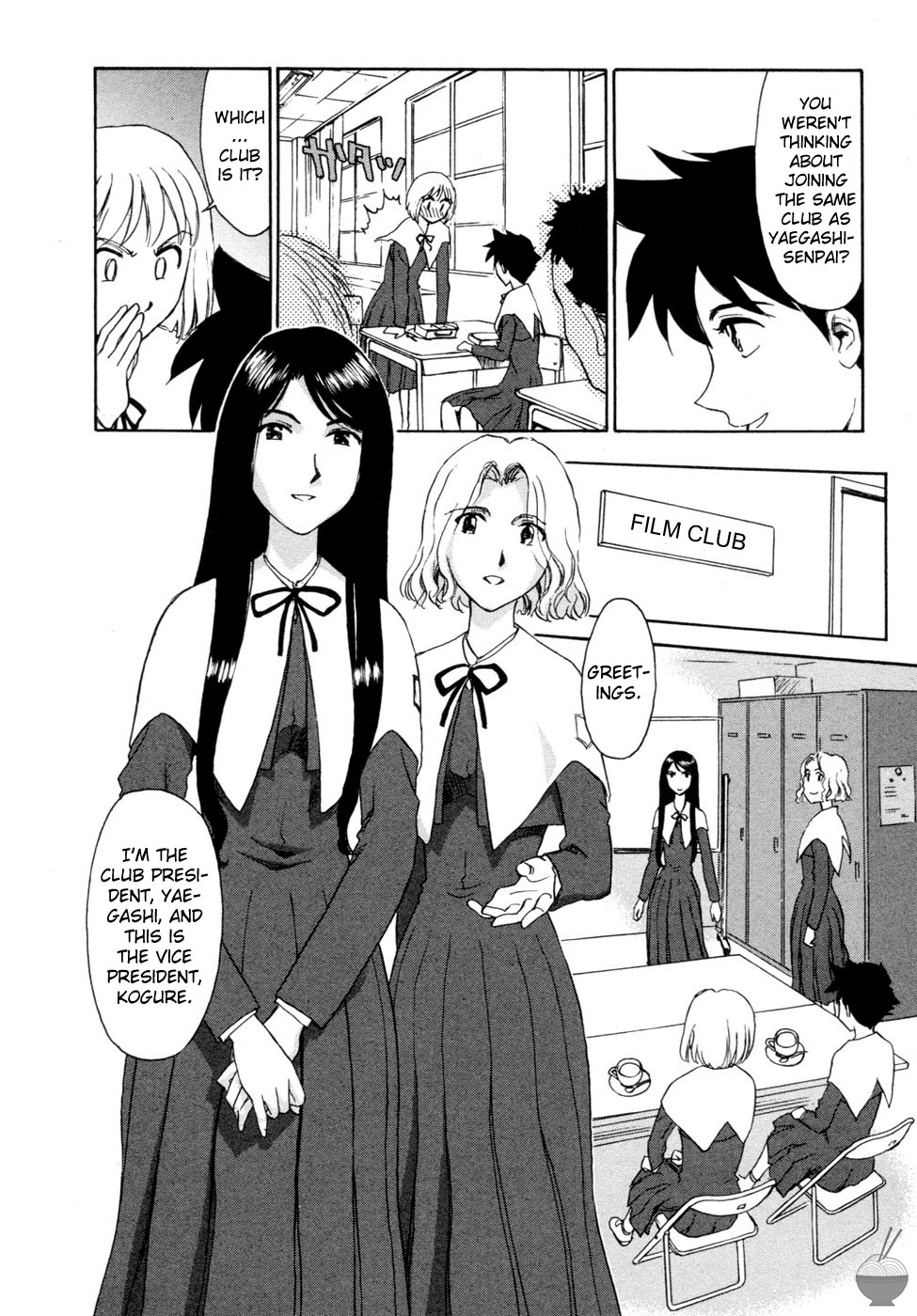 Hana no Iro - Colors of Flowers page 9 full