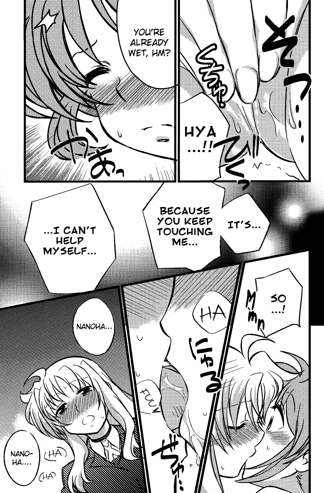 Hachimitsu Fuufu | Love Partner Like A Honey page 11 full