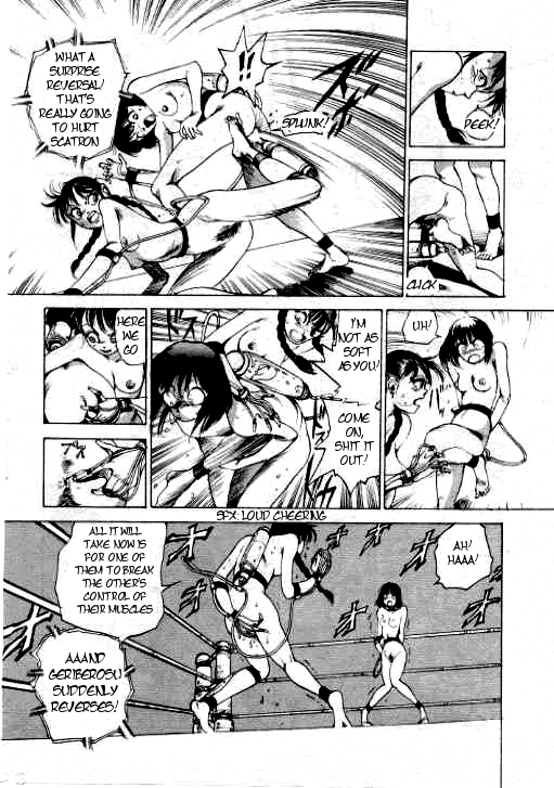 Hidari Gawa ni Ki o Tsukero | Guard Your Left page 12 full