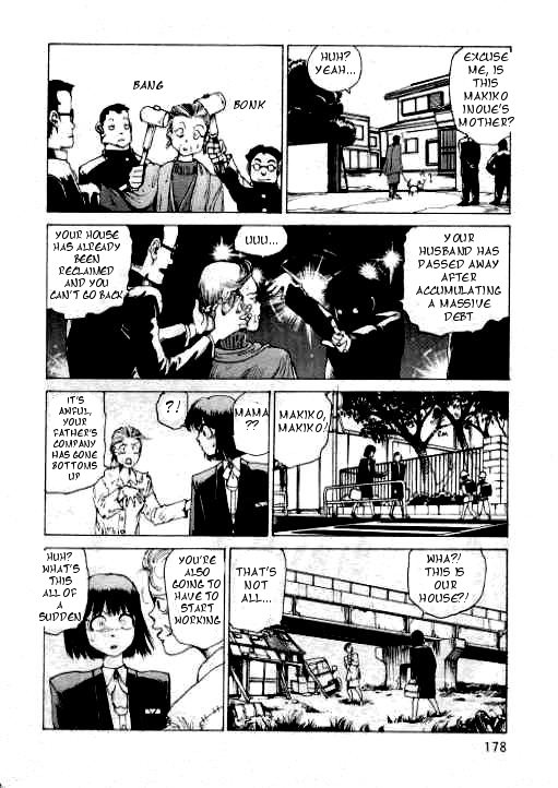 Hidari Gawa ni Ki o Tsukero | Guard Your Left page 2 full