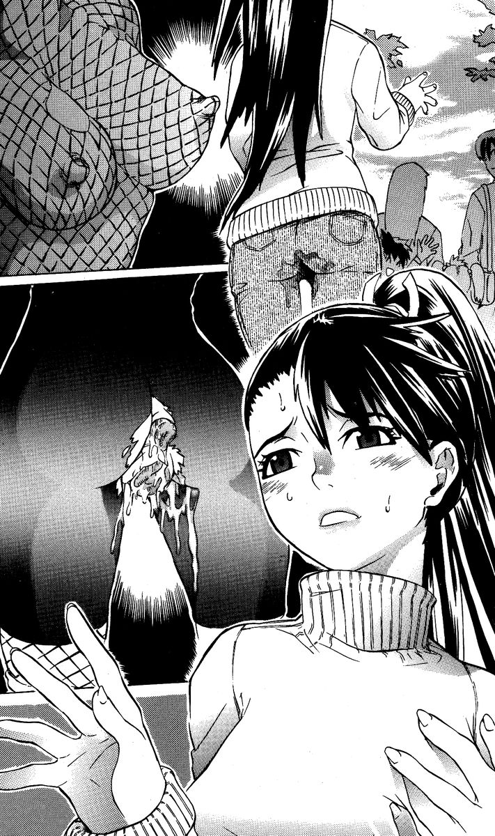 Tale of the Kunoichi Sayaka page 11 full