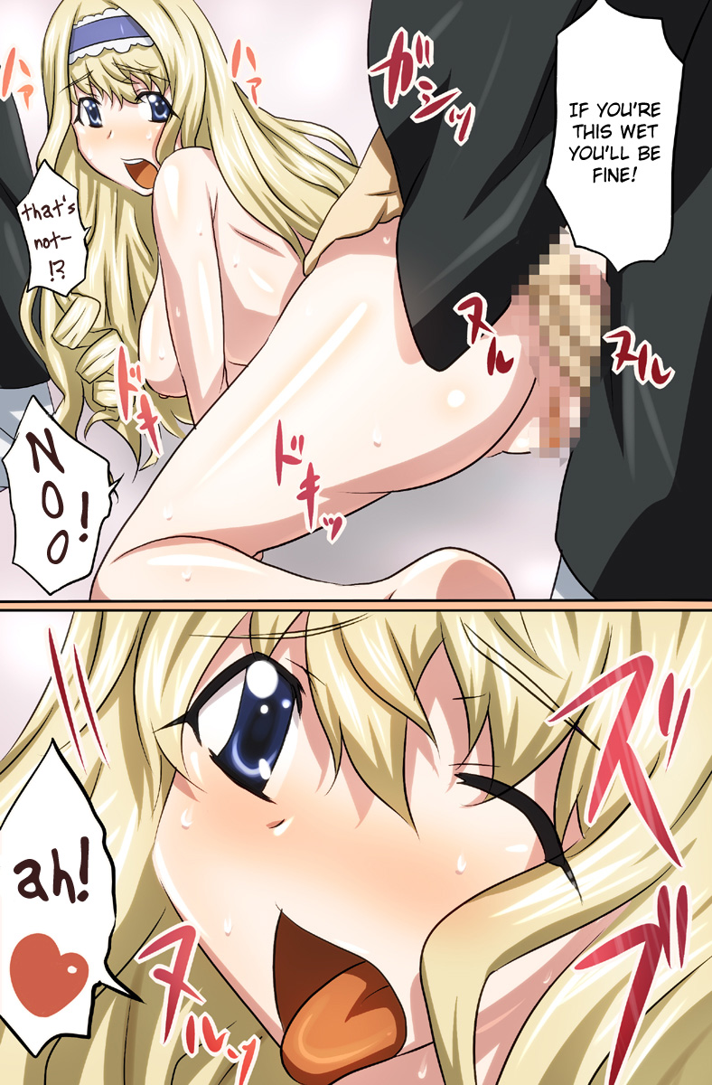 In・S   =TV= page 12 full