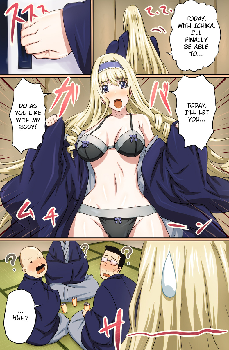 In・S   =TV= page 9 full