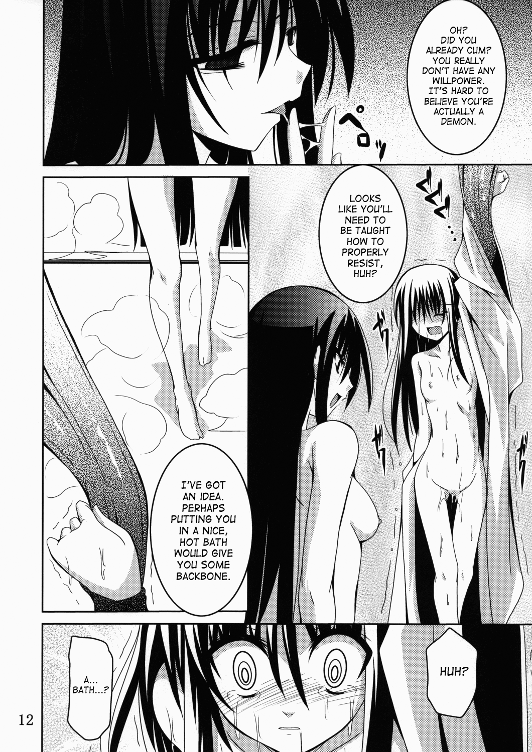 Ayakashi Kitsune 2 page 11 full