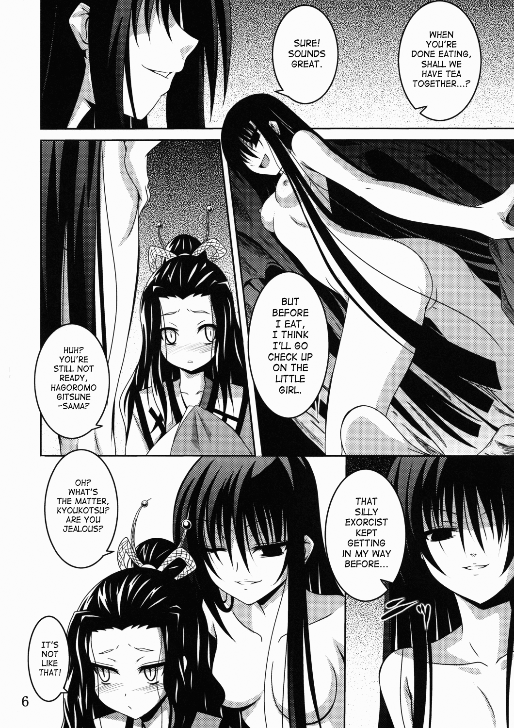 Ayakashi Kitsune 2 page 5 full