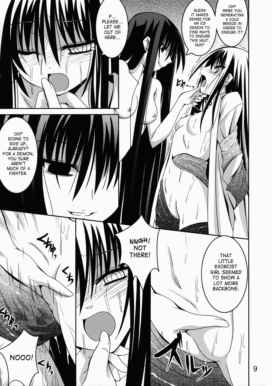 Ayakashi Kitsune 2 page 8 full
