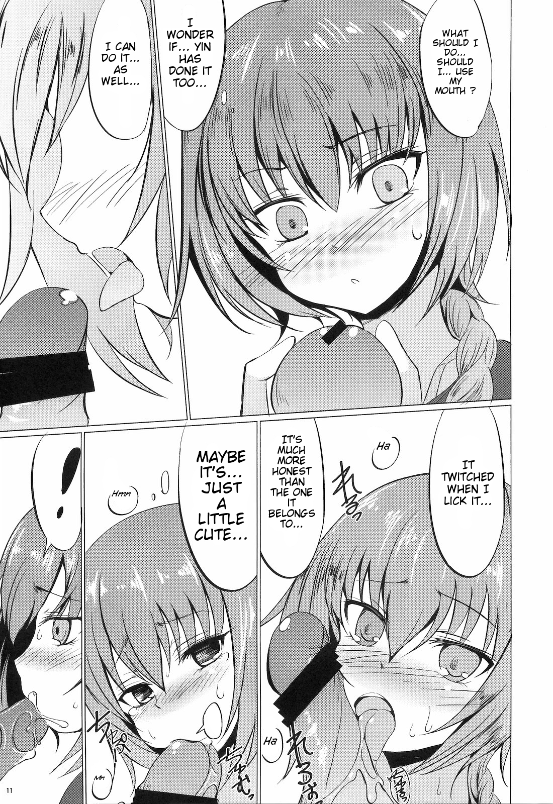 Koi no Hana Saku. page 10 full