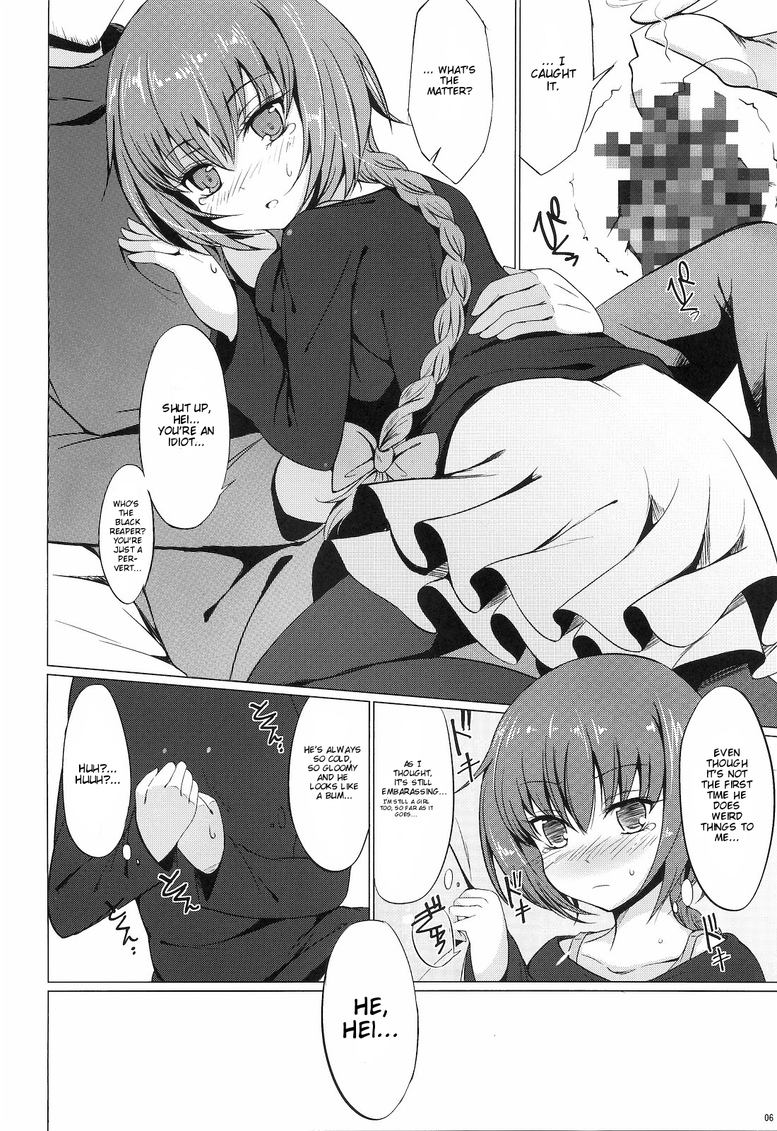 Koi no Hana Saku. page 5 full