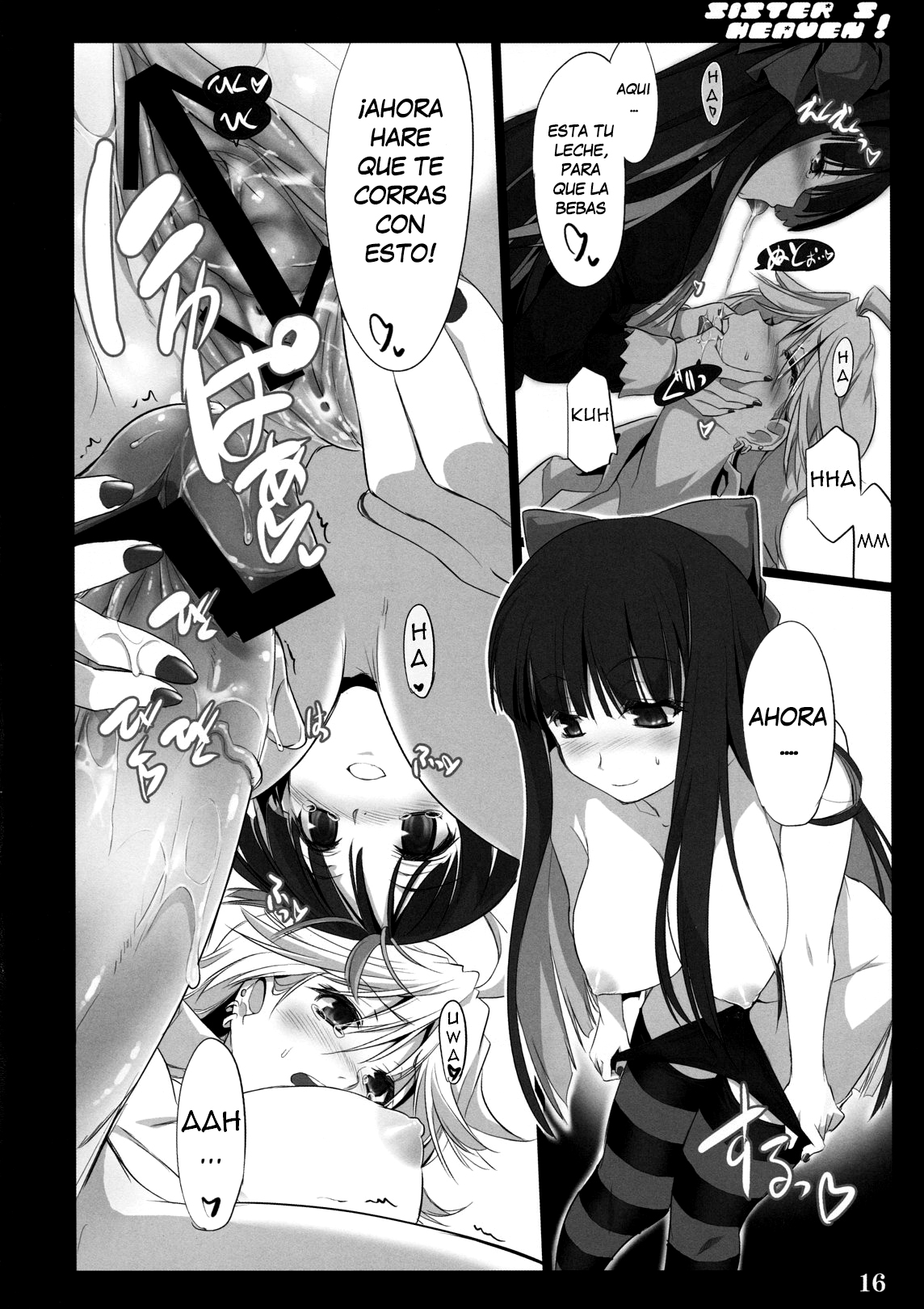 SISTER'S HEAVEN page 10 full