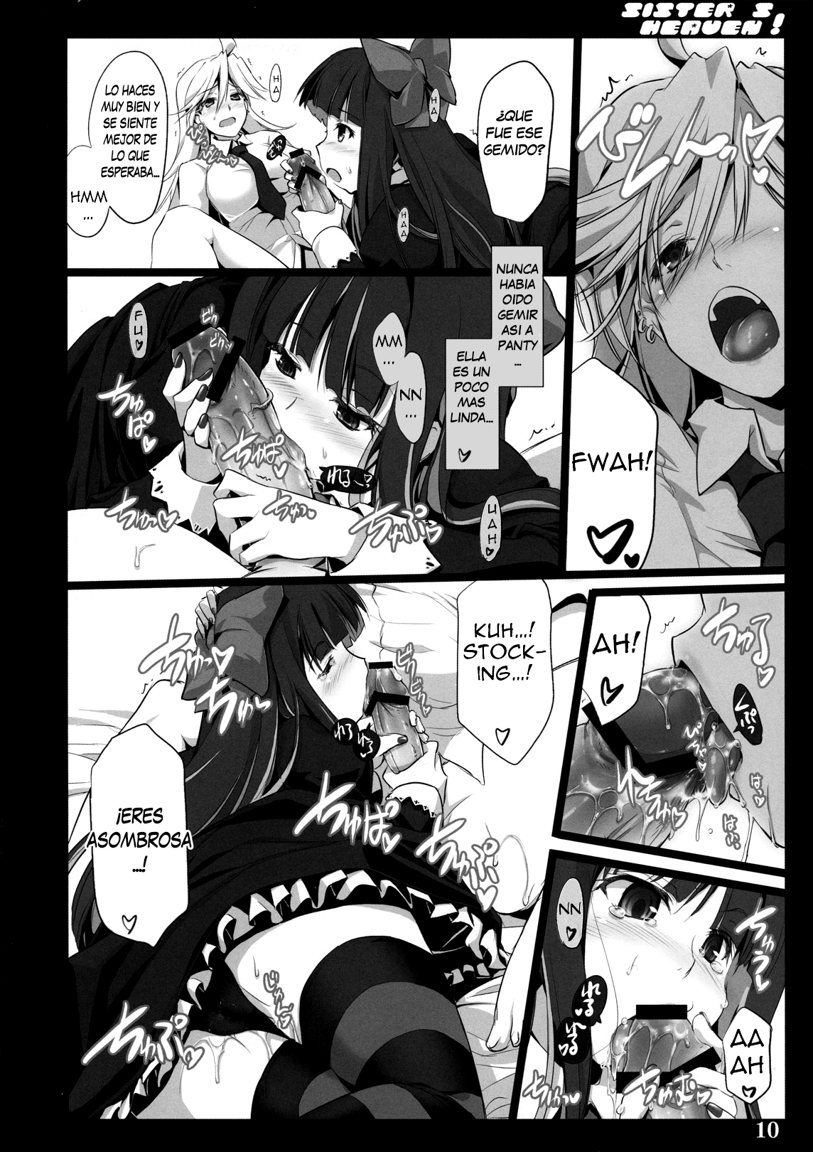 SISTER'S HEAVEN page 5 full