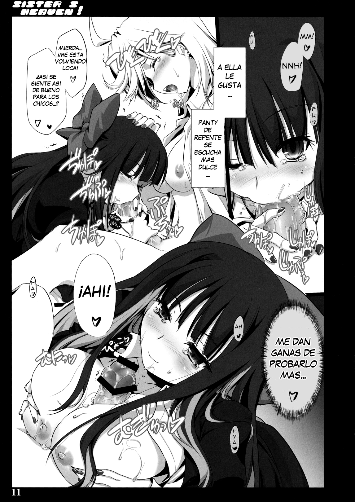 SISTER'S HEAVEN page 6 full