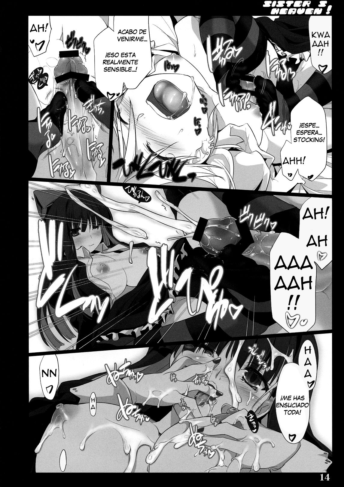 SISTER'S HEAVEN page 8 full